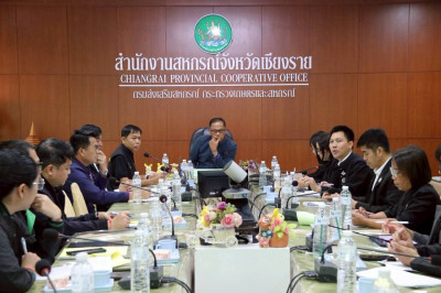 การประชุมคณะทำงานขับเคลื่อนโครงการอาหารนมเพื่อเด็กและเยาวชนระดับจังหวัด ครั้งที่ 1/2569 ... พารามิเตอร์รูปภาพ 1